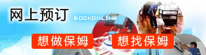 &#80;&#71;&#30005;&#23376;
