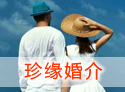 &#80;&#71;&#30005;&#23376;
